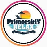 Отдых в Приморье Базы отдыха