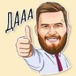 Телега Игната. Экономика и не только…