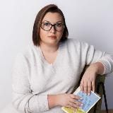 Инна Рейнер | Магиня-психологиня