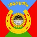 Администрация МО “Гиагинский район”