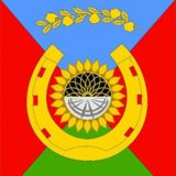 Администрация МО “Гиагинский район”