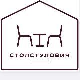 Столы Стулья stolstulovich.ru