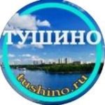 Tushino.ru • Тушино • СЗАО