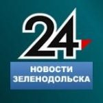 Новости Зеленодольска