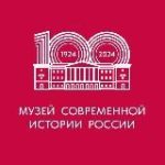 Музей современной истории России