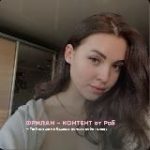Poli ~ будни фриланса и SMM