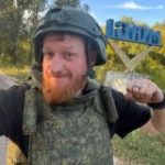 ПРАПОРЩИК 18+