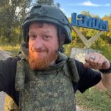 ПРАПОРЩИК 18+