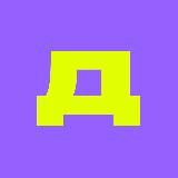 Дизайн-биржа