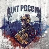 Щит России || ТГ72