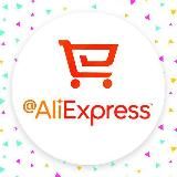 AliExpress | Черная Пятница Купоны▫Гаджеты▫Смартфоны▫Кит