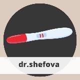 О беременности и подготовке, родах и грудном вскармлив