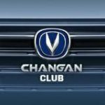 Changan cs35 plus cs55 cs75 Чанган Uni K V T S Z cs85 cs95 Hunter Lamore Alsvin x5