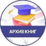 Английский язык | Саморазвитие | English