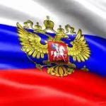 НашПрезидентПУТИН