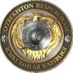 Andijon IIB | Rasmiy kanal