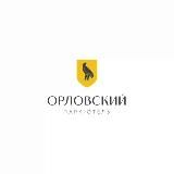 Знаменитый парк-отель ОРЛОВСКИЙ*****