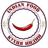 Indian food Кухня Индии