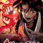 Нуб максимального уровня