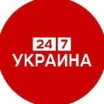 Львів 24/7