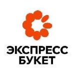 Экспресс Букет | Доставка цветов Волгоград