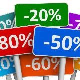 Хочу кэш за отзыв | Выкупы | Wildberries | Ozon | Скидки | Халява |