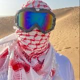 مقهى عرب ديجين