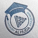 Академия AL-HUDA