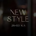 New Style | А 2В-05