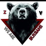 МЫ РУССКИЕ Чат