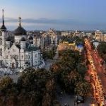 Воронеж | Рестораны | Заведения