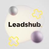 LEADSHUB – Новости