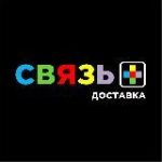 Доставка WB OZON из МОСКВЫ