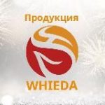 Продукция Whieda Здоровье в наших руках