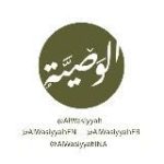 ▫Al-Wasiyyah FR▫