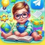 Маленький гений