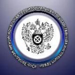 Юго-Западная межрегиональная ГИТ