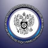 Юго-Западная межрегиональная ГИТ