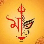 Ананд-Ла Клуб ~ Ananda-La Club