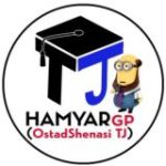 TjHamyar_GP (دانشگاه تهران جنوب OstadShenasi_TJ)