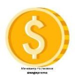 Для Начинающих | Экономика