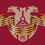 Главгосэкспертиза России