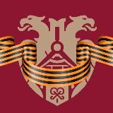 Главгосэкспертиза России