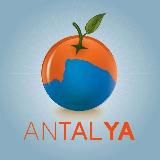 Антальявиль