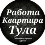 Tula tayanch  official
