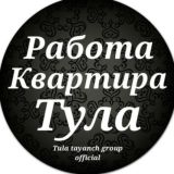 Tula tayanch  official