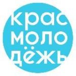Молодёжь Краснодара