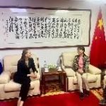 Бизнес с КитаемЮлия Лубнина