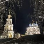 В Рязани любят