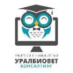 Уралбиовет-Консалтинг